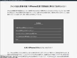 Sites similar to anabrigida.com