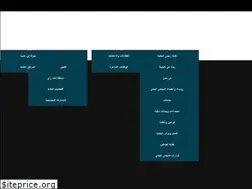 Sites similar to anabta.org
