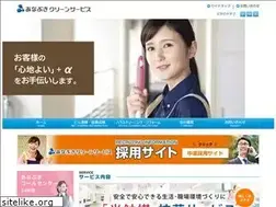 Sites similar to anabuki-clean.jp
