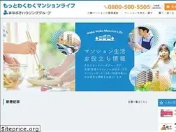 Sites similar to anabuki-m.jp