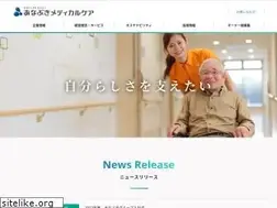 Sites similar to anabuki-medical.jp