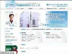 Sites similar to anabuki-youtuu.com