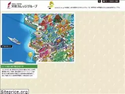 Sites similar to anabuki.ac.jp