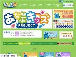 Sites similar to anabukids.com