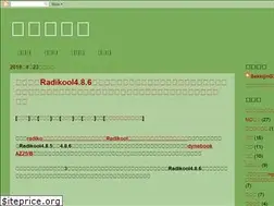 Sites similar to anachro1.blogspot.com