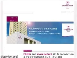 Sites similar to anacpkushiro.com