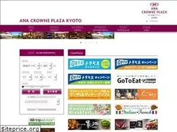 Sites similar to anacpkyoto.com