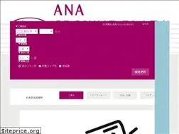 Sites similar to anacpokayama.com