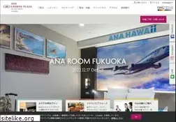 Sites similar to anacrowneplaza-fukuoka.jp