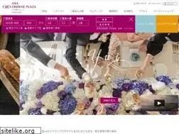 Sites similar to anacrowneplaza-kanazawa.jp