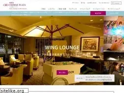 Sites similar to anacrowneplaza-nagoya.jp