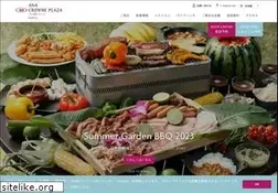 Sites similar to anacrowneplaza-narita.jp