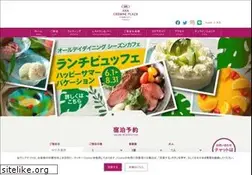 Sites similar to anacrowneplaza-niigata.jp