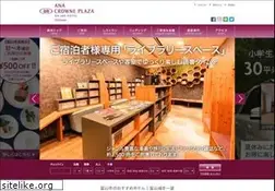 Sites similar to anacrowneplaza-toyama.jp