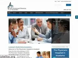 Sites similar to anadarkohospital.com