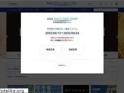 Sites similar to anadf.com