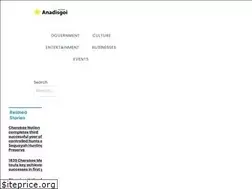 Sites similar to anadisgoi.com