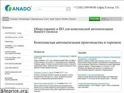 Sites similar to anado.ru