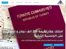 Sites similar to anadolproperty.net