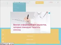 Sites similar to anadolumedicalcenter.ru