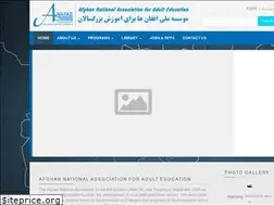 Sites similar to anafae.af