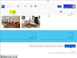 Sites similar to anafarsh.com