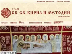 Sites similar to anafora.bg