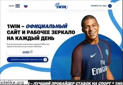 Sites similar to anaga.ru
