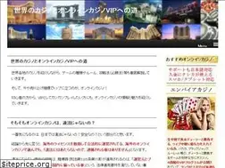 Sites similar to anagama.jp