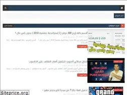 Sites similar to anagamal.blogspot.com