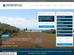 Sites similar to anagnostidis.gr