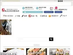 Sites similar to anago-chikuwa.co.jp