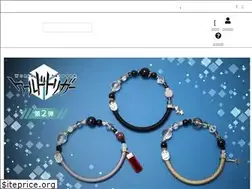 Sites similar to anaguma-store.com