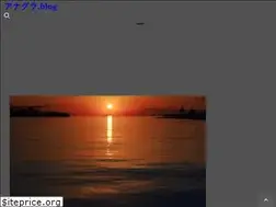 Sites similar to anagura05.com