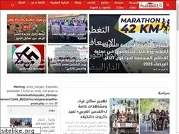 Sites similar to anahda.com