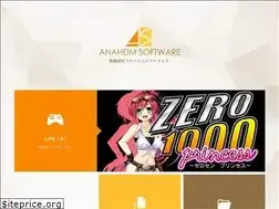 Sites similar to anaheim-software.com