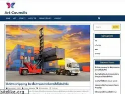 Sites similar to anaheimartscouncil.com