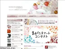 Sites similar to anahitastones.com