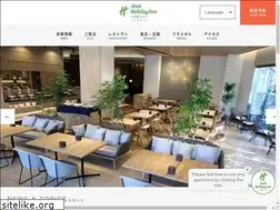Sites similar to anaholidayinn-sendai.jp
