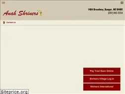 Sites similar to anahshriners.org