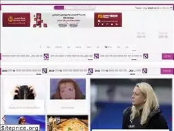 Sites similar to anahwa.com