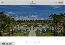 Sites similar to anaintercontinental-ishigaki.jp