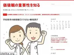 Sites similar to anairportshuttle.com