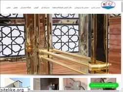 Sites similar to anajpele.com
