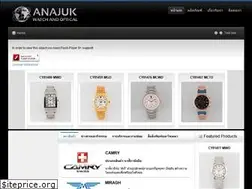 Sites similar to anajuk.co.th
