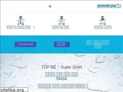 Sites similar to anak-hamazganim.co.il