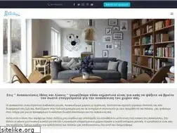 Sites similar to anakainiseis.org.gr