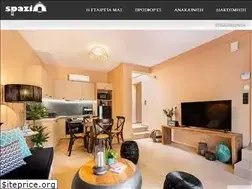 Sites similar to anakainisi-xoron.eu