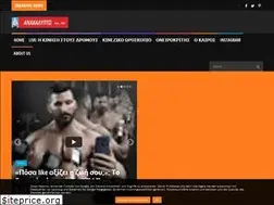 Sites similar to anakalipto.blogspot.com