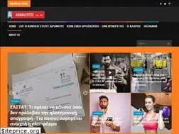Sites similar to anakalipto.net
